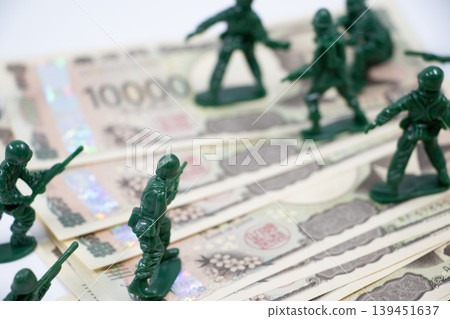 War Money War Money 139451637