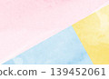 Cute watercolor-style geometric patterns 139452061