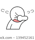 Illustration of a white figure crying like a man 139452161