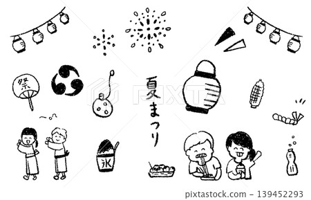 一組可愛的手繪夏季節慶插畫。 139452293
