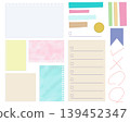 Notepad set 139452347