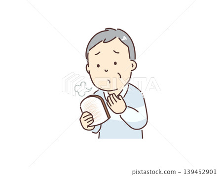 I have no appetite, and my teeth are bothering me. I have no appetite, and my teeth are bothering me. 139452901