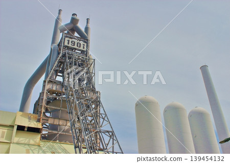 [Kitakyushu City] Yawata Steel Works (government-owned), Higashida No. 1 Blast Furnace, South Side 139454132