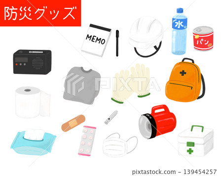 Disaster prevention goods illustration 139454257