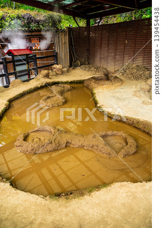 Beppu Hell Tour: Kamado Jigoku (Kamado Hell) [Beppu City, Oita Prefecture] 139454438