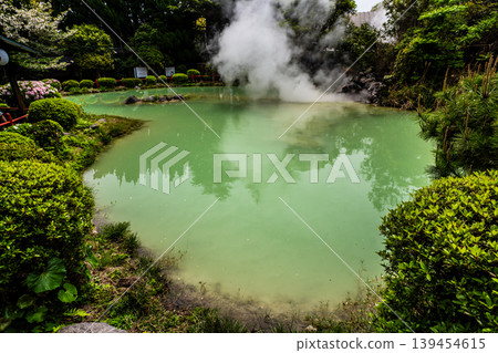 Beppu Hell Tour: Shiraike Jigoku (White Pond Hell) [Beppu City, Oita Prefecture] 139454615