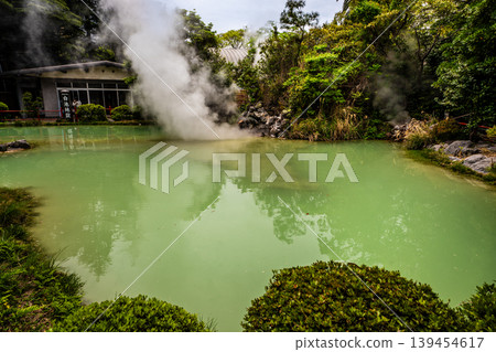 Beppu Hell Tour: Shiraike Jigoku (White Pond Hell) [Beppu City, Oita Prefecture] 139454617