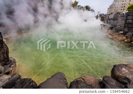 Beppu Hell Tour: Oniyama Hell [Beppu City, Oita Prefecture] 139454662