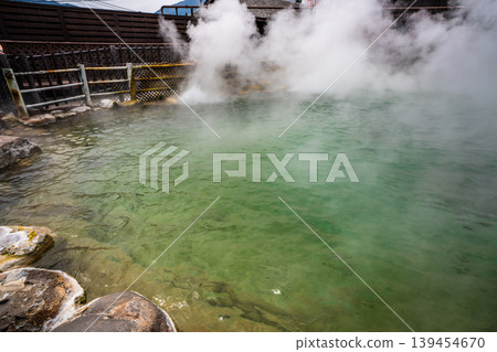 Beppu Hell Tour: Oniyama Hell [Beppu City, Oita Prefecture] 139454670