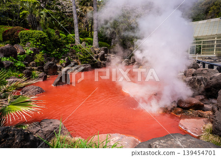 Beppu Hell Tour: Akaike Pond [Beppu City, Oita Prefecture] 139454701