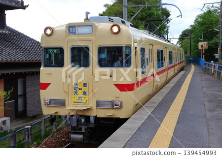 Meitetsu Hiromi Line 6000 series retro-painted train, set 6013 (Mitake Station) Meitetsu Hiromi Line 6000 series retro-painted train, set 6013 (Mitake Station) 139454993