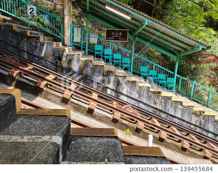 Oyama Mountain Cable Car Oyama Mountain Cable Car 139455684