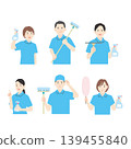 Illustration set of female cleaning staff (variations of poses and expressions, housekeeping, cleaning) 139455840