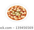 麻婆豆腐的插圖 139456569