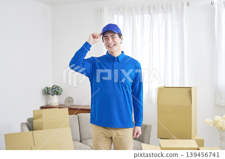 Moving company man Moving company man 139456741