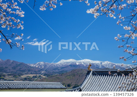 Spring Tsukioka Park Spring Tsukioka Park 139457326