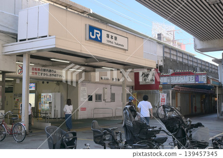 JR塚本站 139457345