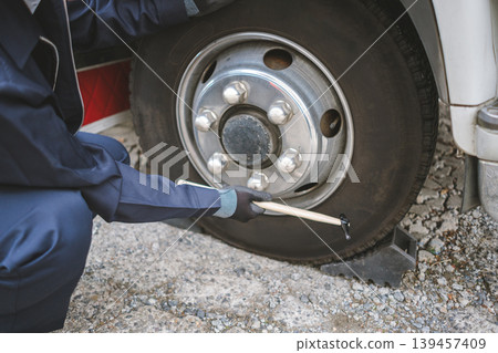 truck, check, checkup 139457409