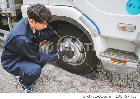 check, checkup, truck 139457413