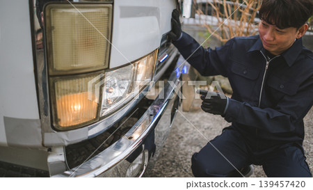 truck, gents, male 139457420