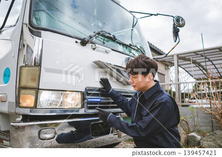 truck, gents, male 139457421