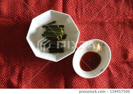 Bracken and soy sauce mayonnaise Bracken and soy sauce mayonnaise 139457500