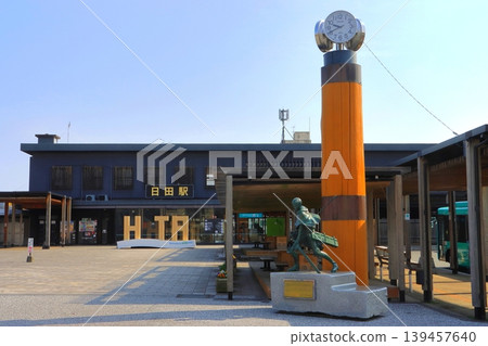 JR Hita Station (Hita City, Oita Prefecture) 139457640