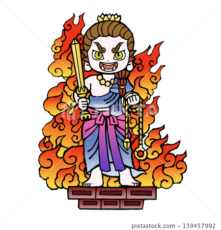 不動明王（站立，白色，笑） 139457992