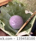 Seasonal Japanese sweets 139458100
