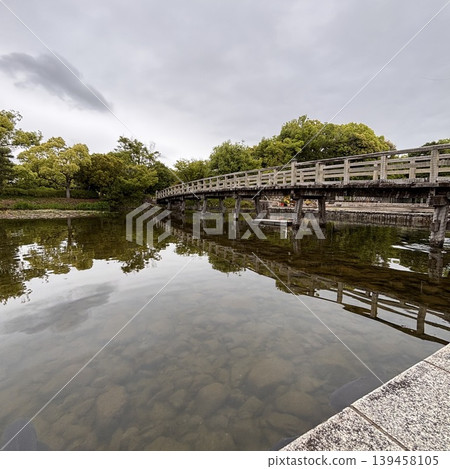 A park with a pond A park with a pond 139458105