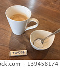 Coffee in a cup 139458174