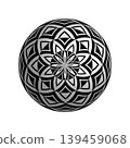 Geometric Pattern on Sphere. Decorative Ball. Geometric Pattern on Sphere. Decorative Ball. 139459068