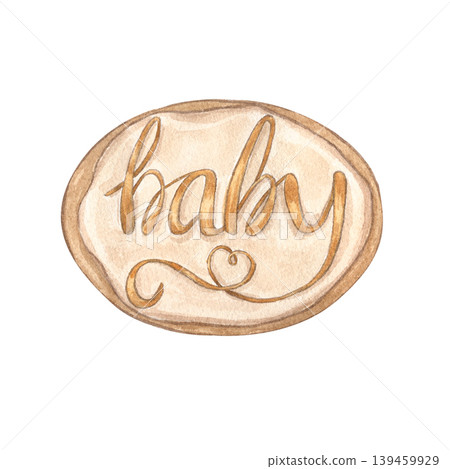 An oval-shaped gingerbread with an inscription. Watercolor illustration of food for a children's party. Baby shower. It is ideal for decorating a children's room, invitations, posters, holiday. An oval-shaped gingerbread with an inscription. Watercolor illustration of food for a children's party. Baby shower. It is ideal for decorating a children's room, invitations, posters, holiday. 139459929