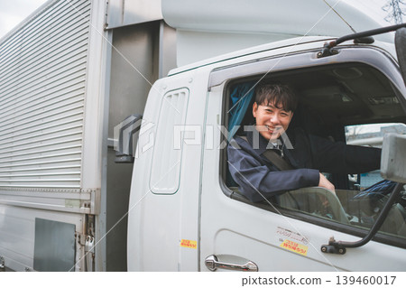 40 something worker 40 something worker 139460017
