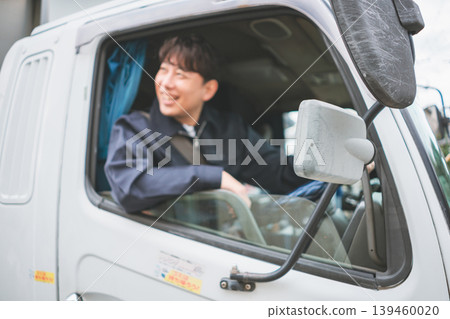 40 something worker 139460020