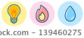 Simple vector icon set for electricity, gas, and water. 139460275