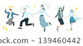 Startup image illustration - Jumping business person - Inspiration - Abstract background illustration material 139460442
