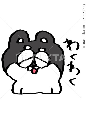 一隻興奮的黑色柴犬 139460825