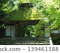 Hōnen-in Temple in Kyoto, amidst the fresh greenery of spring. 139461388