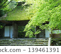 Hōnen-in Temple in Kyoto, amidst the fresh greenery of spring. 139461391