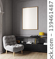 Dopamine style poster mockup in bright Bauhaus midcentury modern interior, ISO A paper size, 3d render 139461487