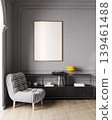Poster frame mockup in bright Bauhaus interior living room, 3d illustration 139461488