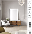 Elegant Living Room Poster Frame Mockup with Natural Light, ISO A paper size, 3D rendering 139461494
