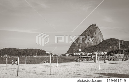 Sugarloaf mountain Flamengo Rio de Janeiro Brazil. Sugarloaf mountain Flamengo Rio de Janeiro Brazil. 139461749