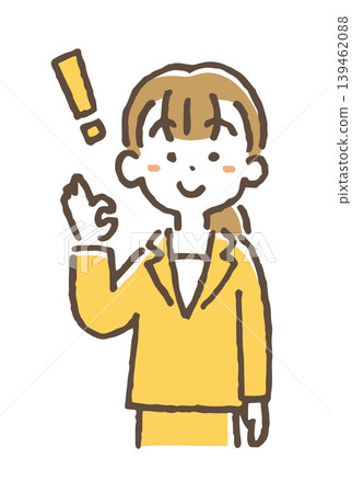 Illustration of a business person who comes up with an idea and solves a problem. Illustration of a business person who comes up with an idea and solves a problem. 139462088