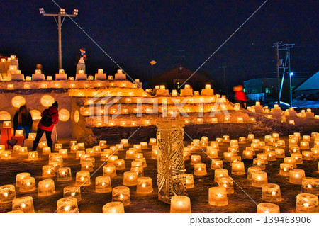 Ice candle Ice candle 139463906
