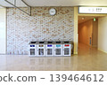Recycling bins on the 3rd floor of Hakodate Airport, Hokkaido 139464612