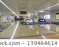 Carousel at the baggage claim area, 1st floor, Hakodate Airport, Hokkaido 139464614