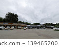 Akita, Gojome, Roadside Station Gojome "Yuki no Kuni Gojome" 139465200