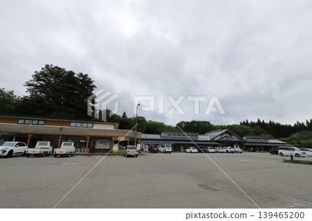 Akita, Gojome, Roadside Station Gojome "Yuki no Kuni Gojome" Akita, Gojome, Roadside Station Gojome "Yuki no Kuni Gojome" 139465200